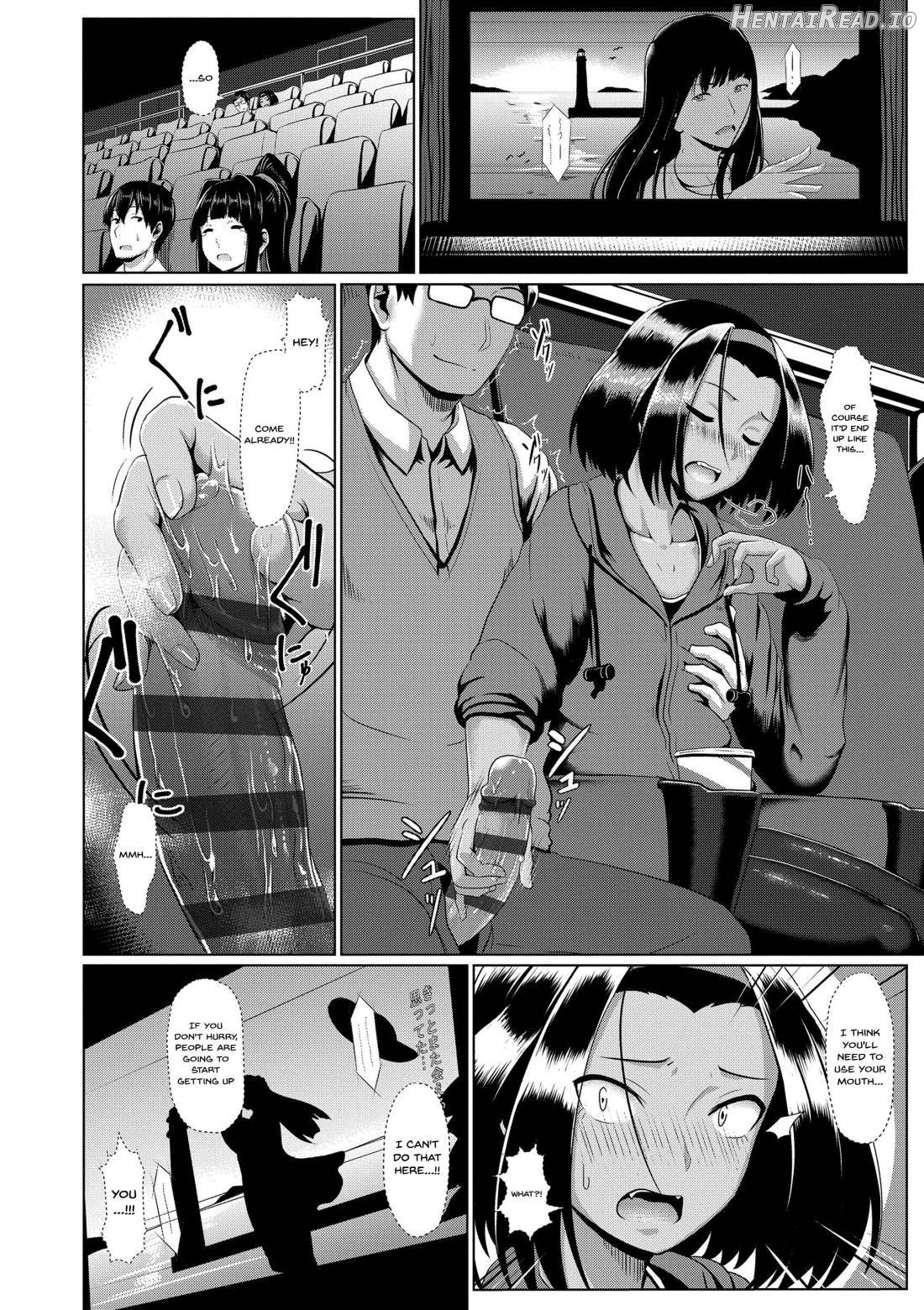 Sakare Seishun!! Ragai Katsudou Chapter 1 - page 141