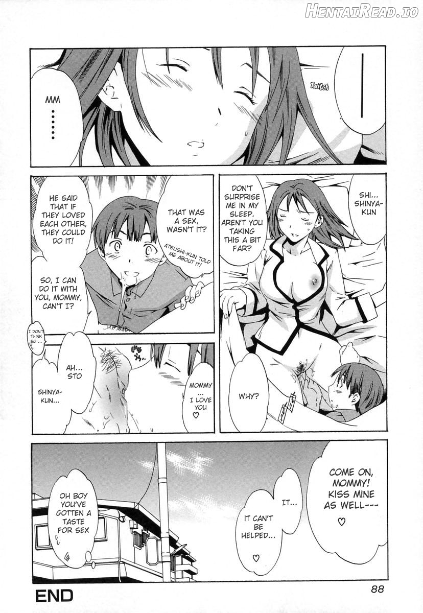 Futari Jime Chapter 1 - page 16