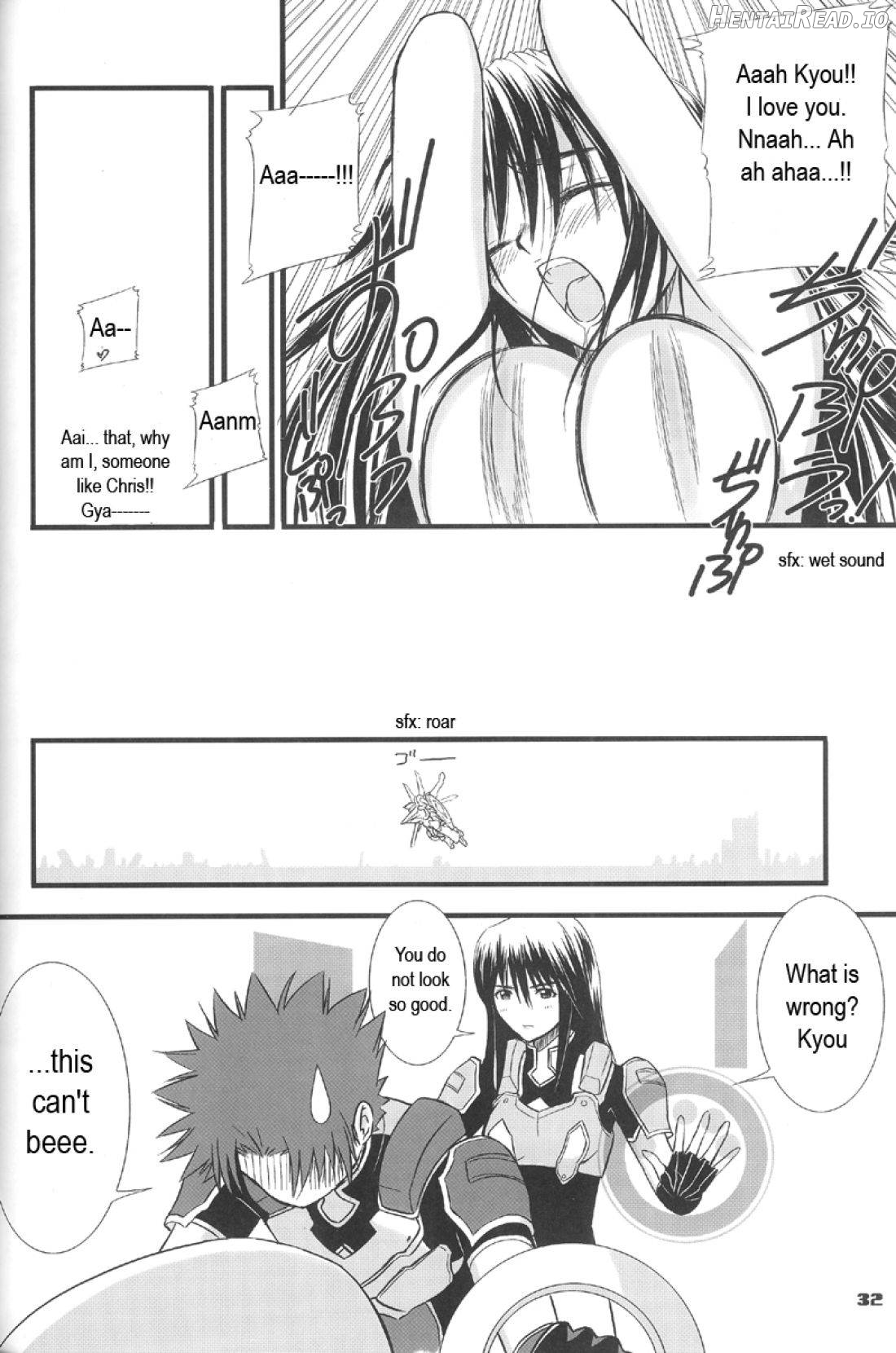 Entangle Hentai Chapter 1 - page 32