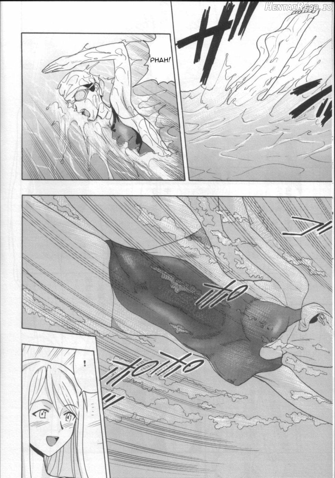Mahomizu Hentai Chapter 1 - page 5