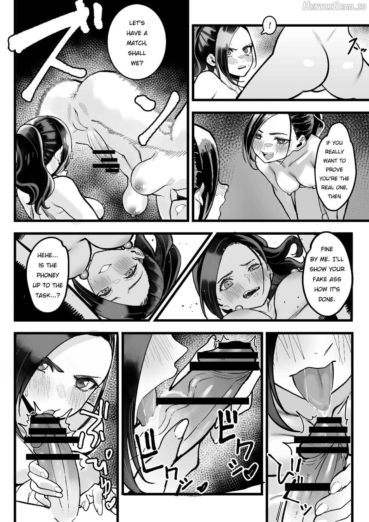 Choubatsubou -Σ- Hentai Chapter 1 - page 17