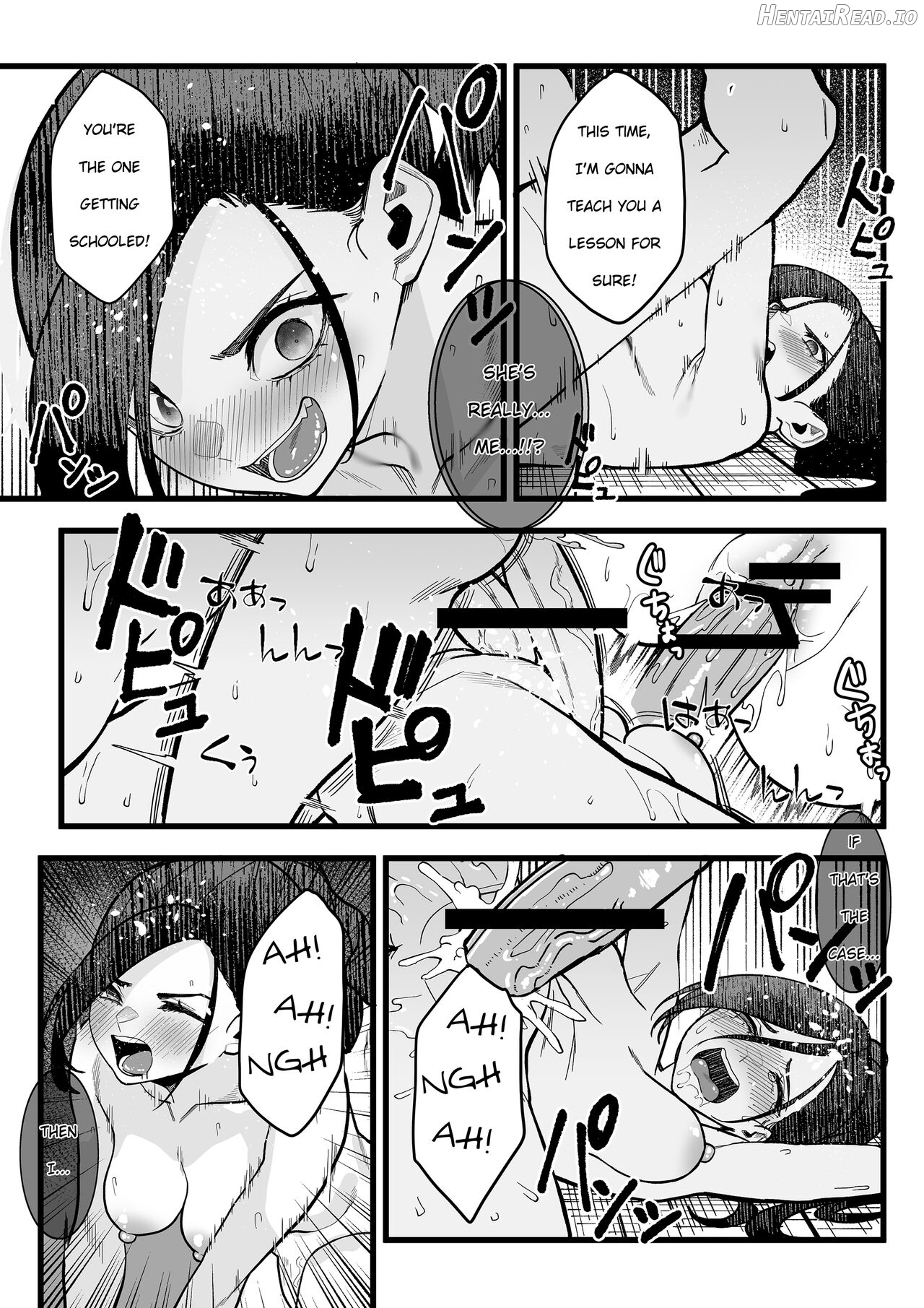 Choubatsubou -Σ- Hentai Chapter 1 - page 22