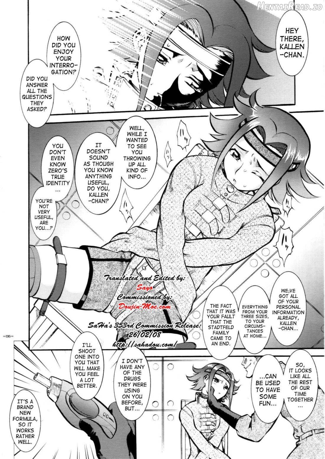 Kautekimasu Hentai Chapter 1 - page 5