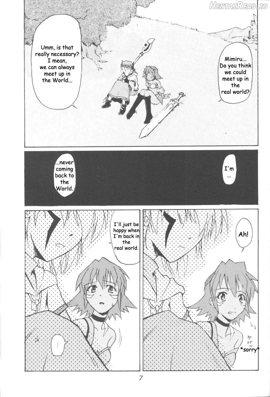 i@yume.hack/ Hentai Chapter 1 - page 5
