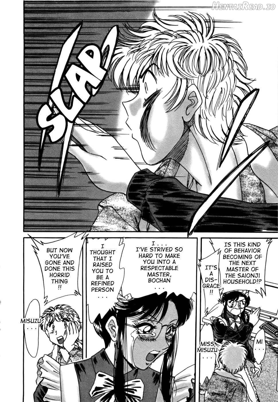 Haha wa Sexy Idol Chapter 1 - page 123