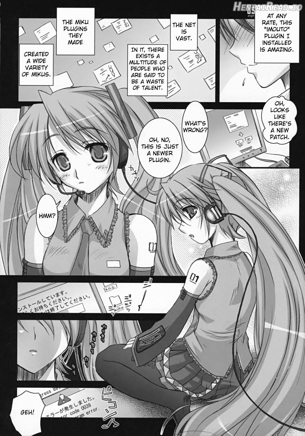 Sequence Hentai Chapter 1 - page 5