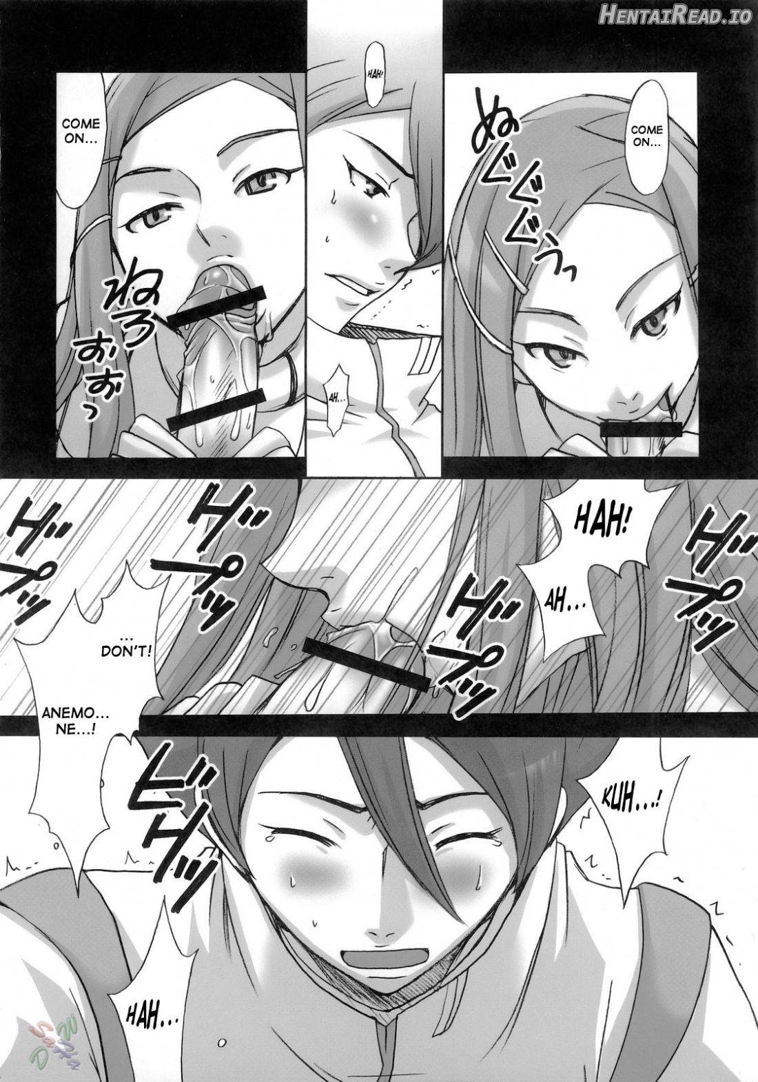 I am bored. ANEMONE NO TAIKUTU Chapter 1 - page 7