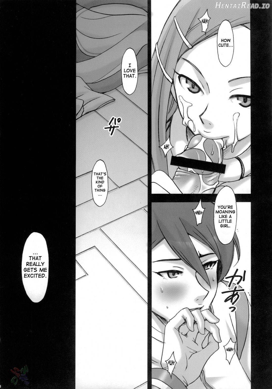 I am bored. ANEMONE NO TAIKUTU Chapter 1 - page 11