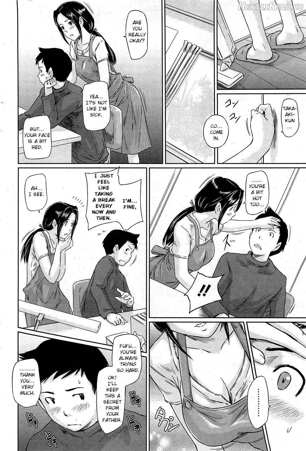 Ikemen GET!! Chapter 3 - page 6