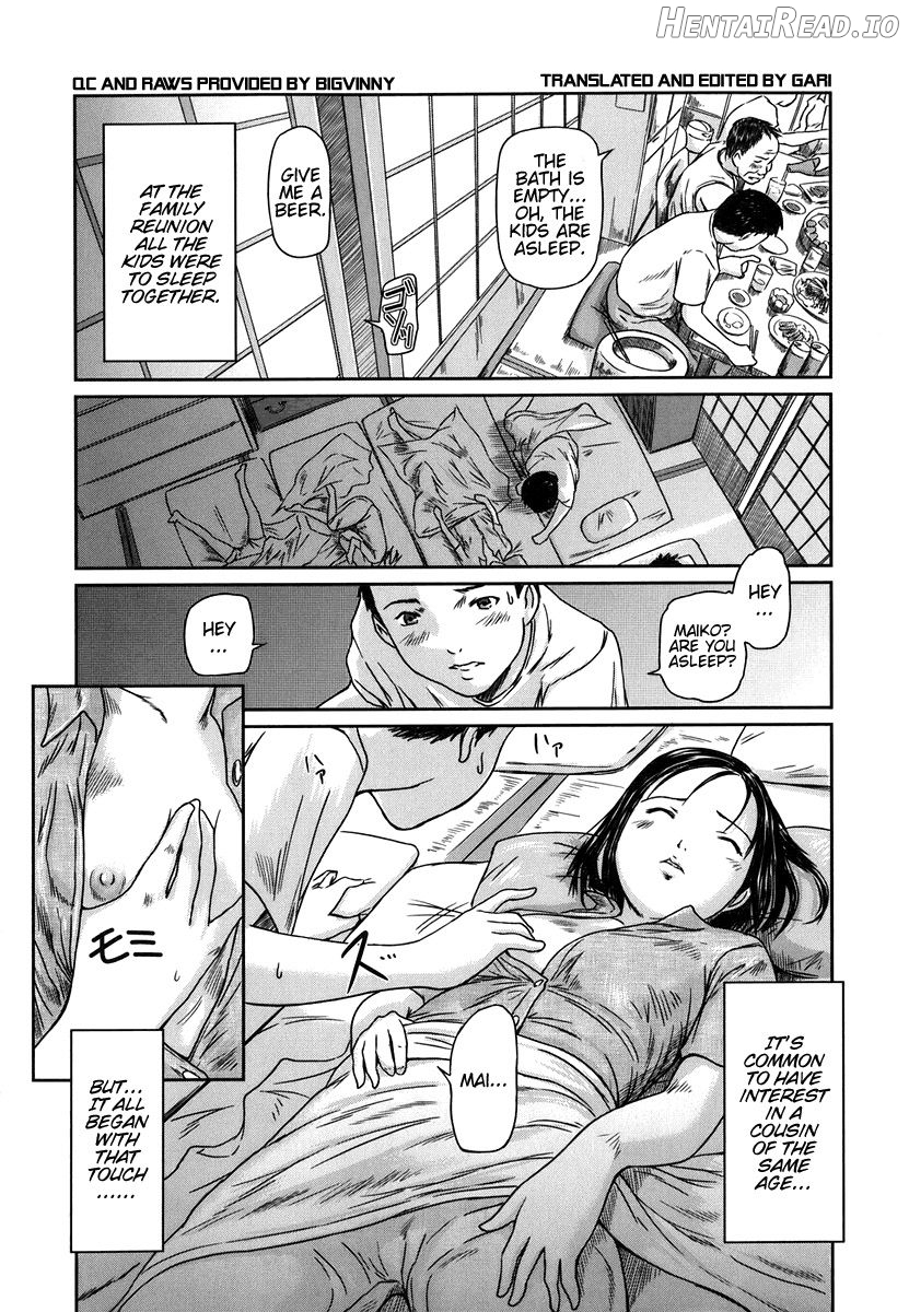 Ikemen GET!! Chapter 4 - page 2
