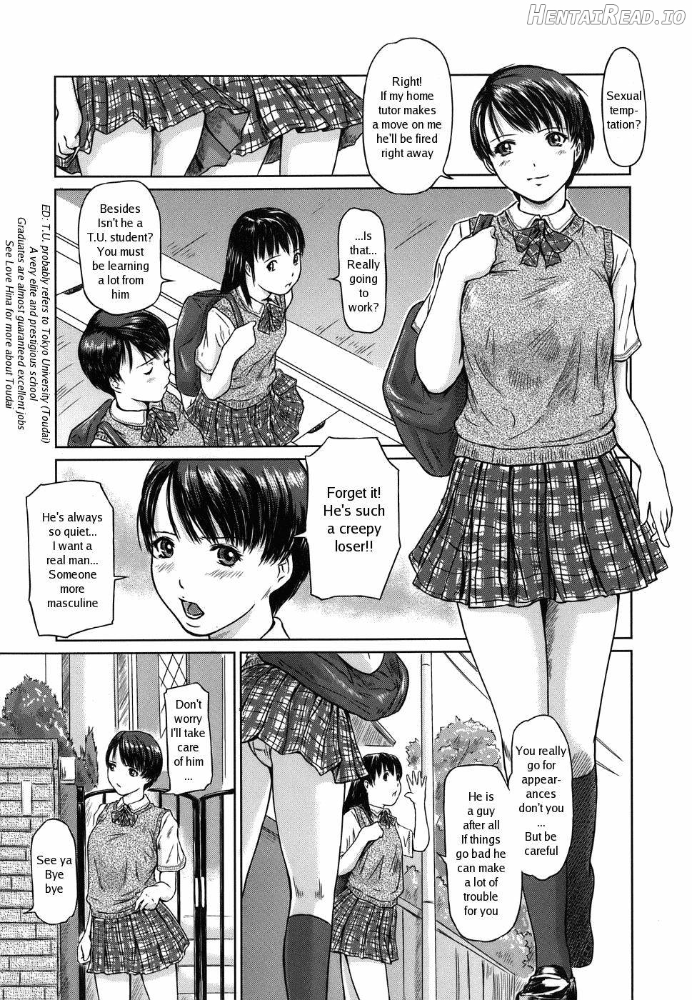 Ikemen GET!! Chapter 12 - page 2