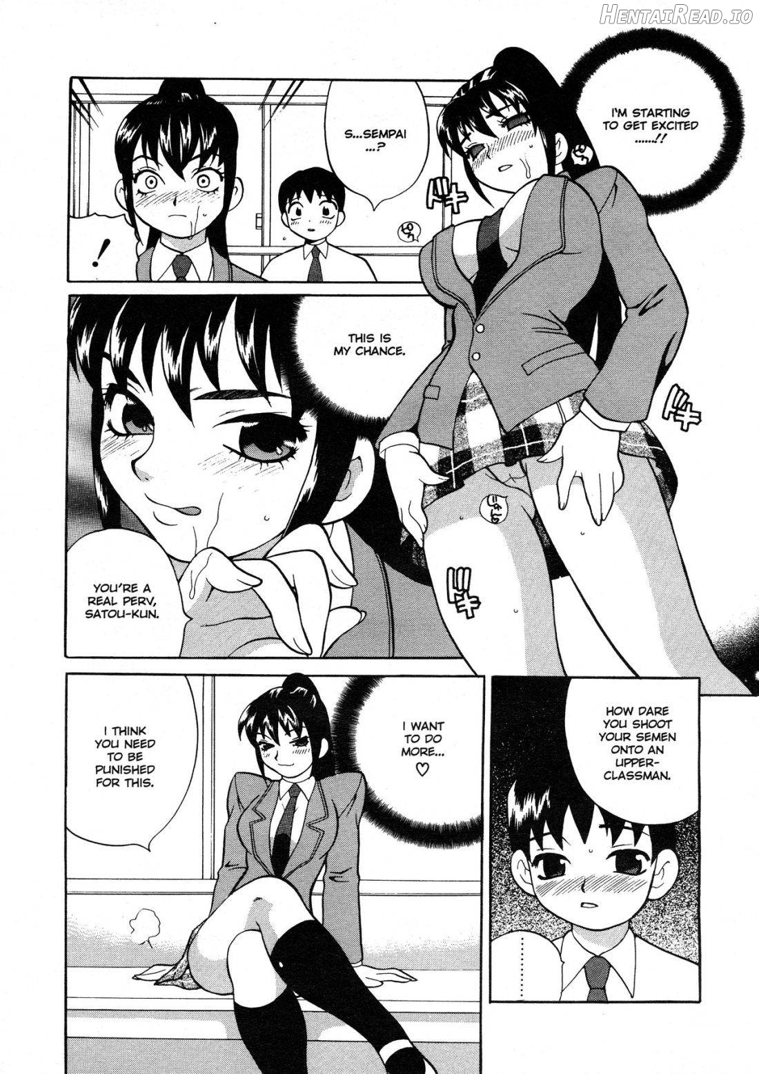 Bonnou Seitokai unlimited Chapter 1 - page 13