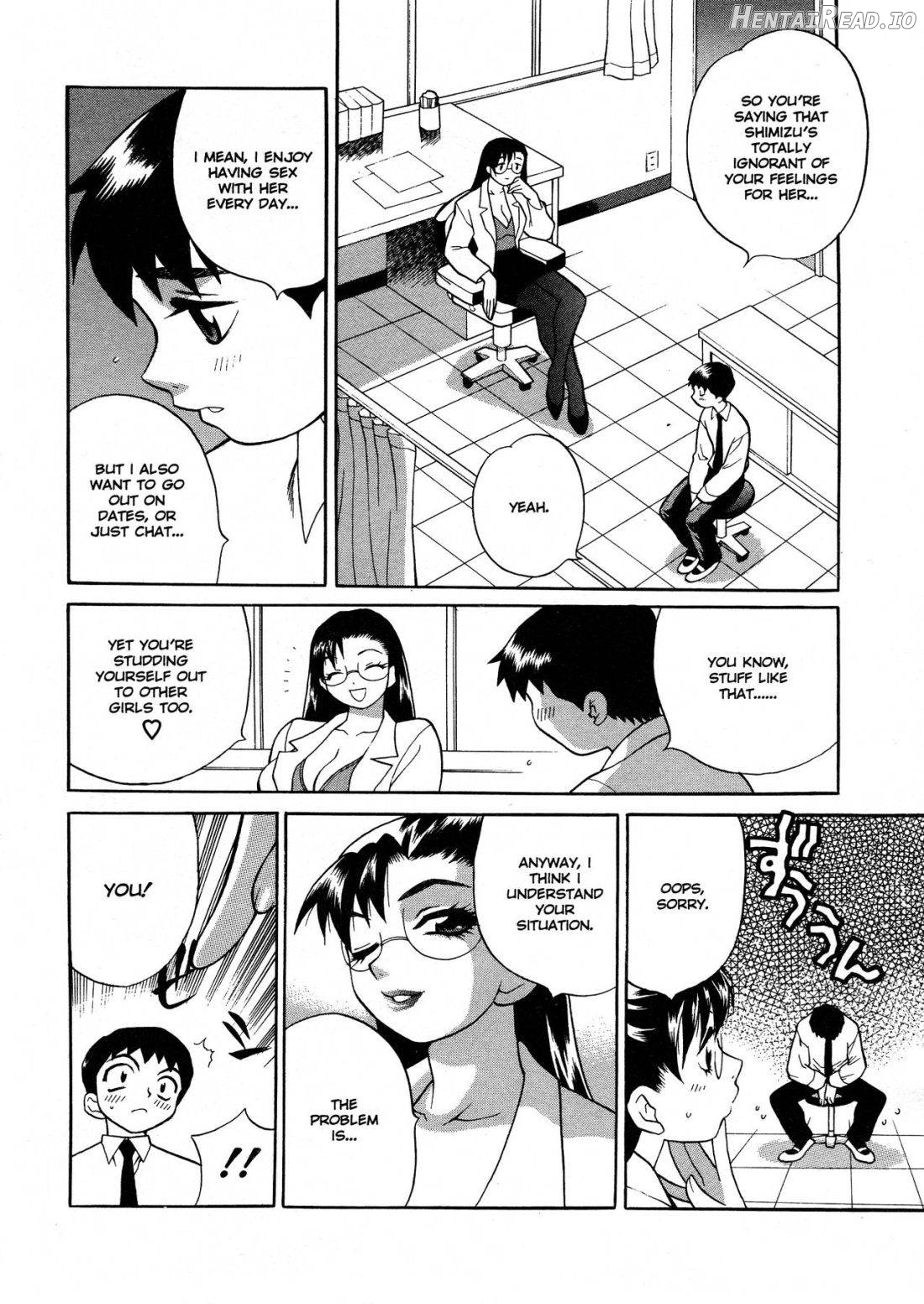 Bonnou Seitokai unlimited Chapter 1 - page 95