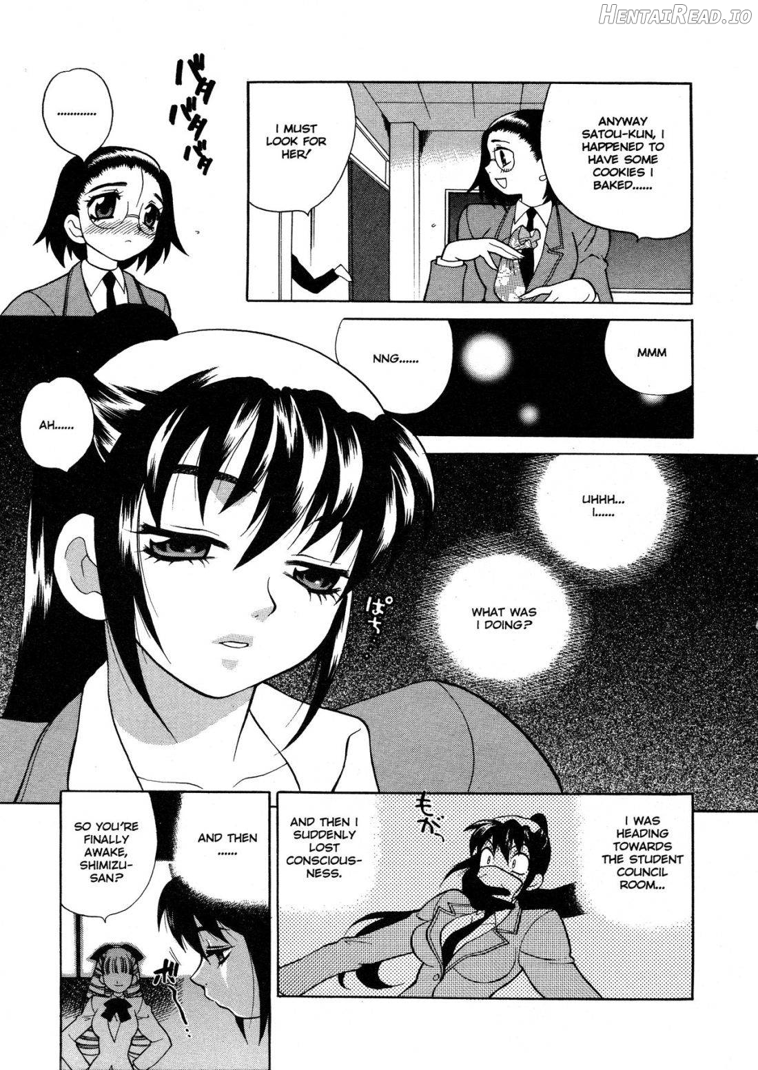 Bonnou Seitokai unlimited Chapter 1 - page 108