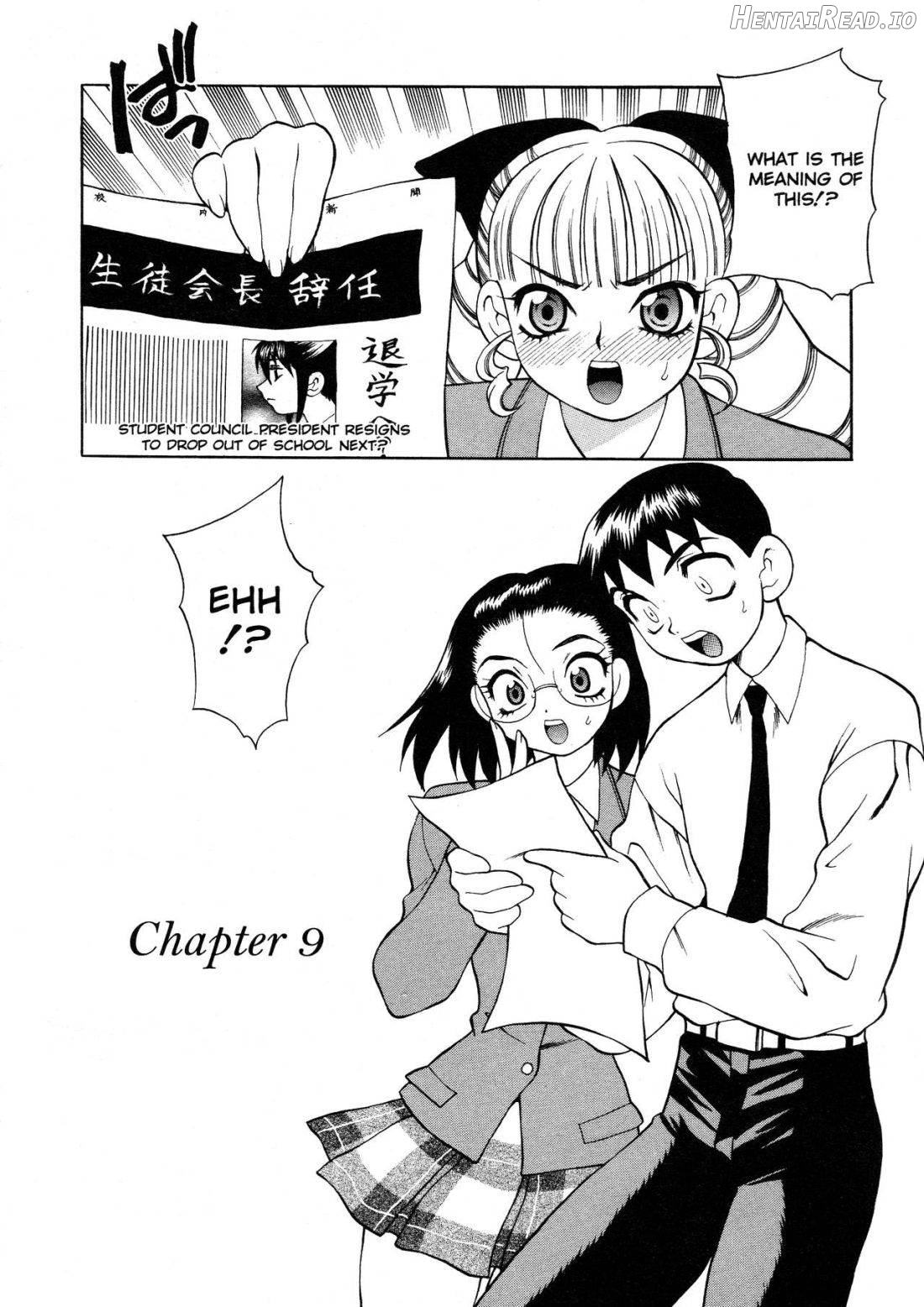 Bonnou Seitokai unlimited Chapter 1 - page 143