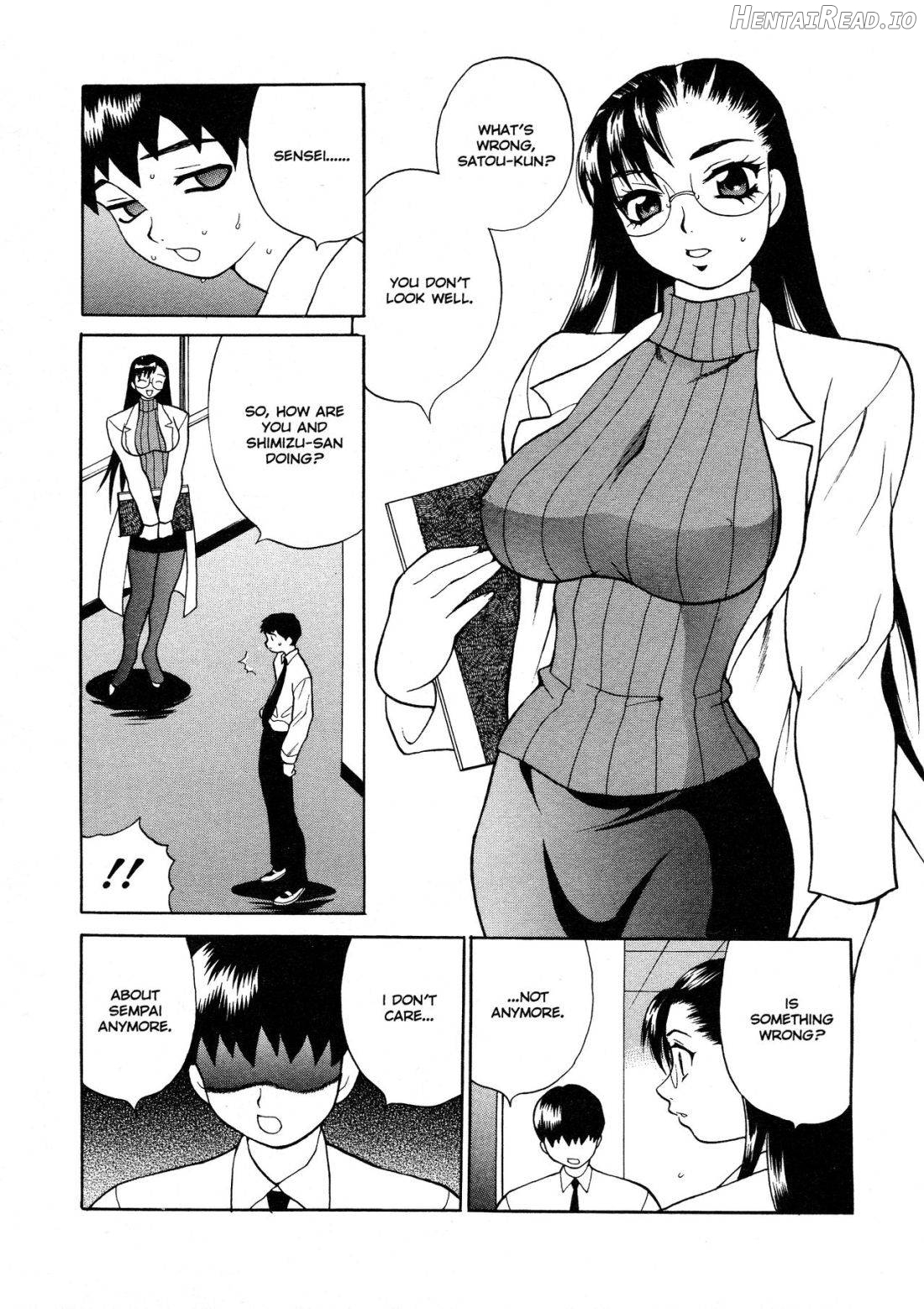 Bonnou Seitokai unlimited Chapter 1 - page 147