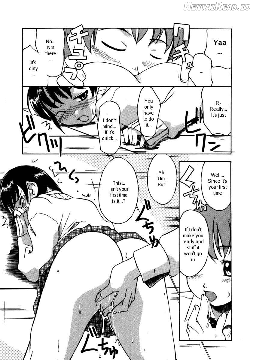 Jisatsu Shigan Chapter 1 - page 11