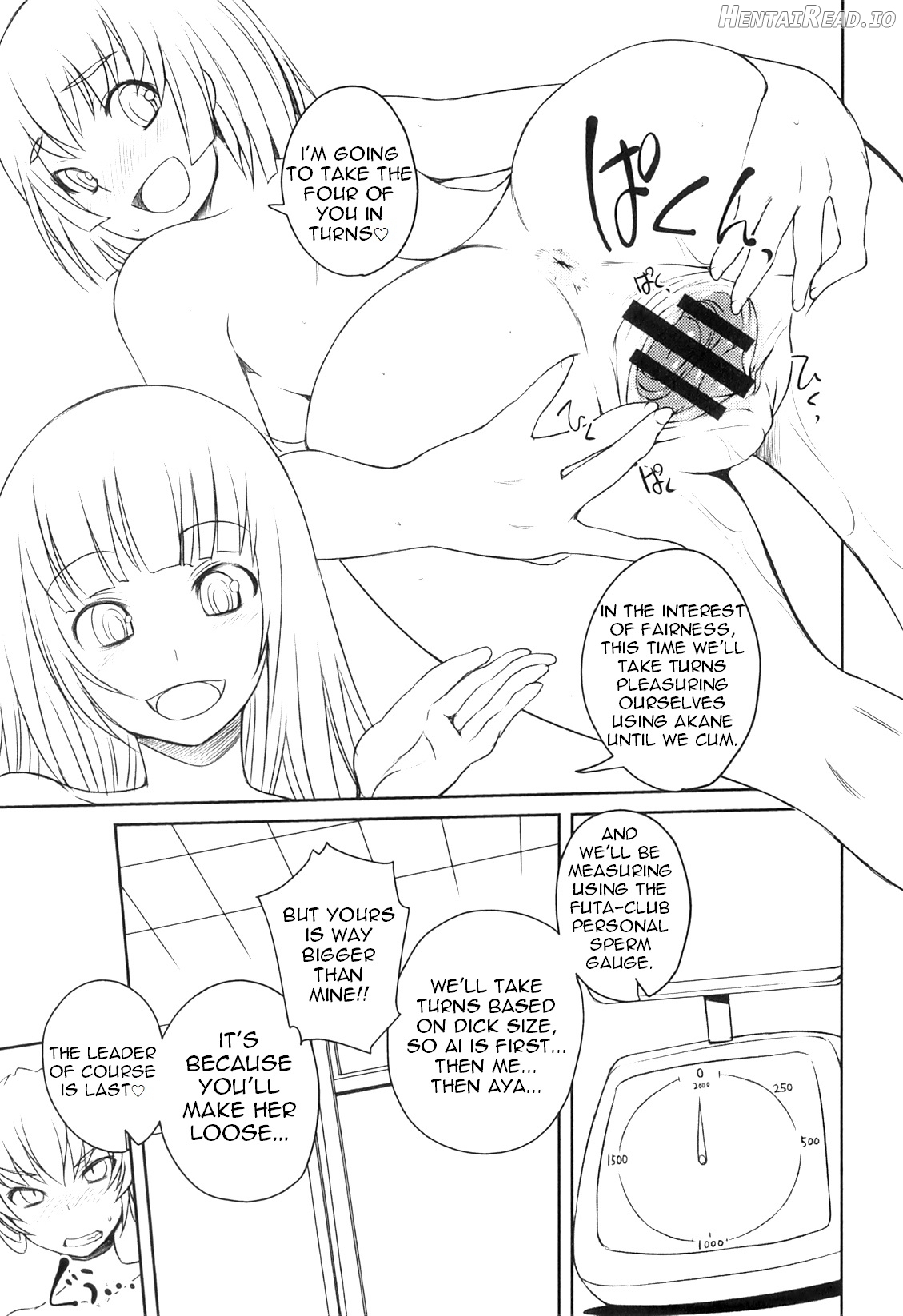 Kaiketsu! Yuuko Sensei Chapter 1 - page 12