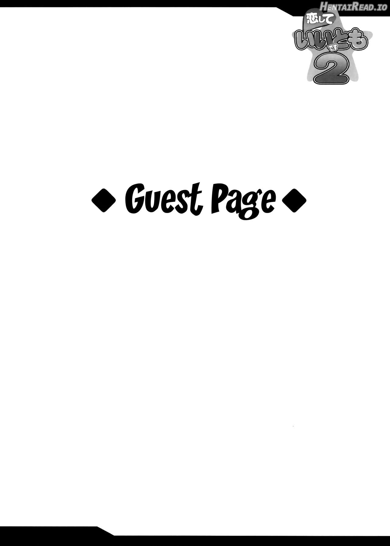Koishite Ii Desu Tomo Chapter 2 - page 31