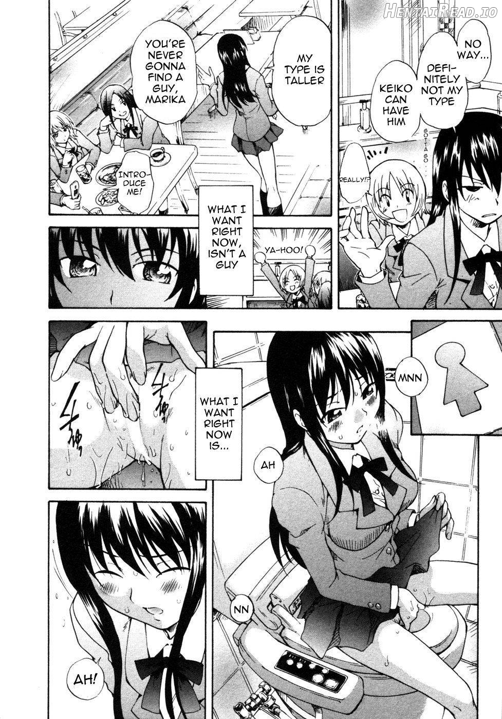 Onee-chan no Kuchibiru Chapter 1 - page 6