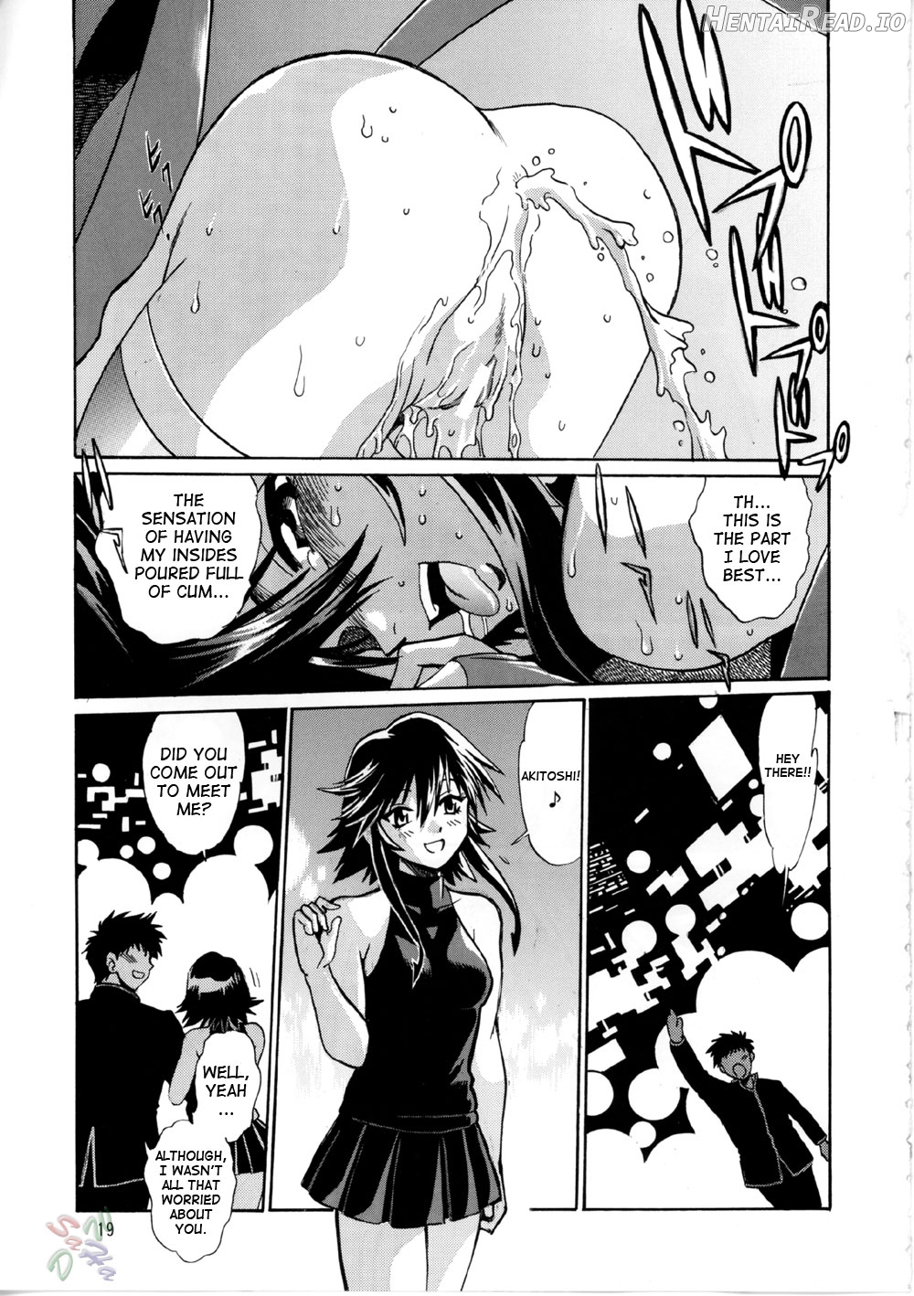 Mahou Shoujo Vol.3 Chapter 2 - page 17