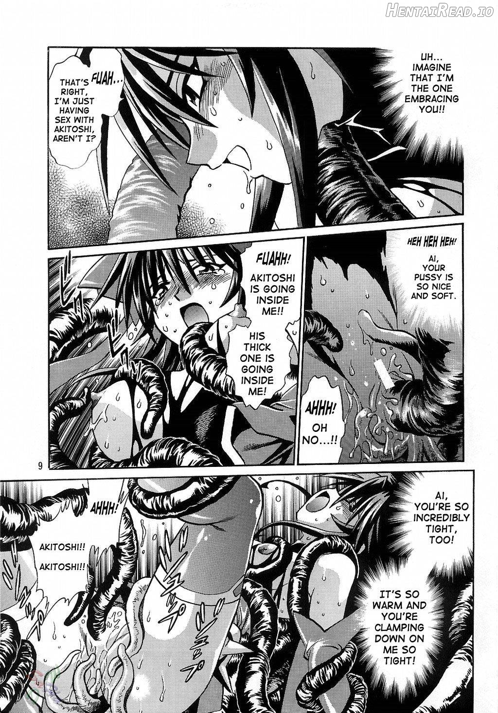 Mahou Shoujo Vol.3 Chapter 3 - page 7