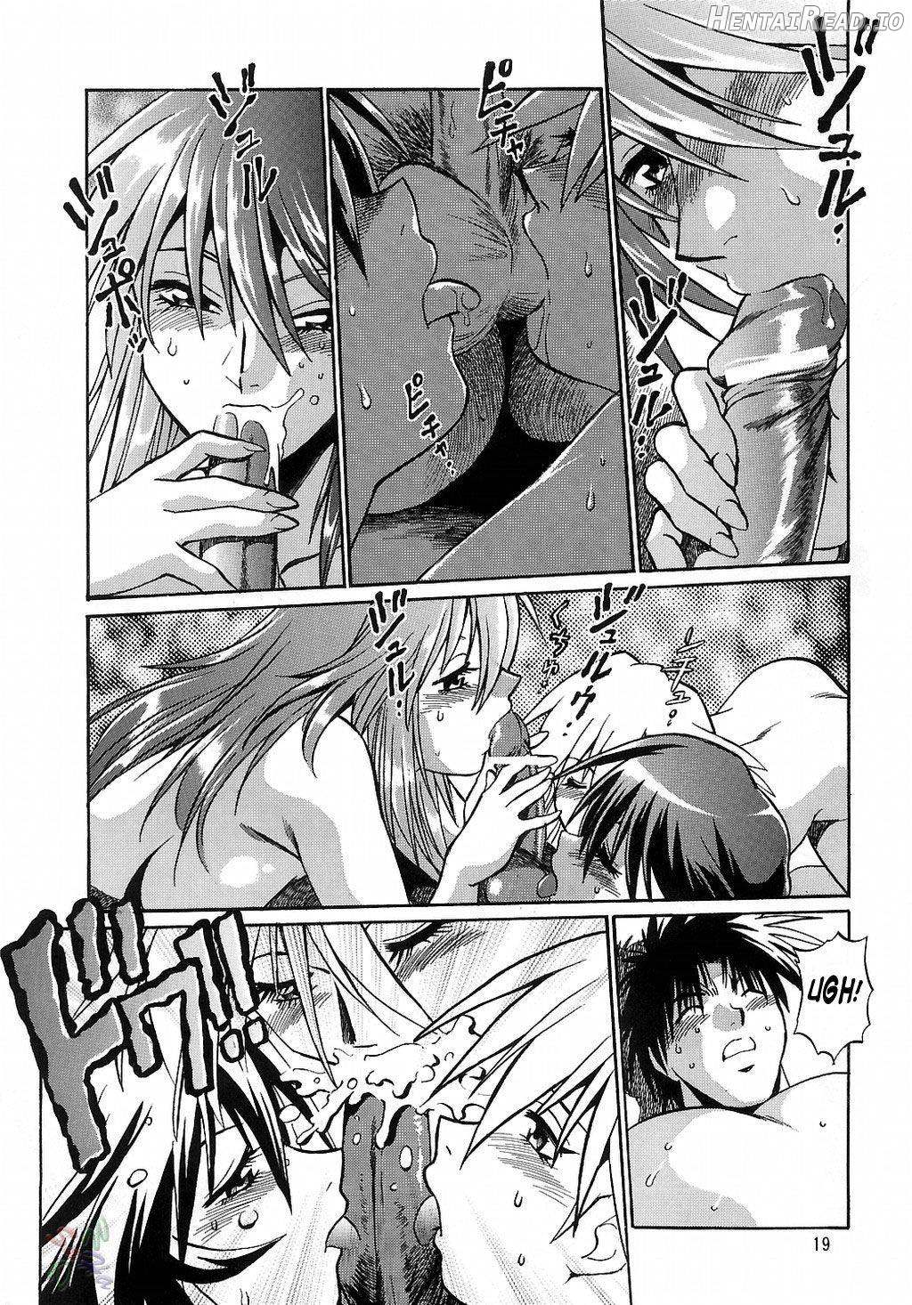 Mahou Shoujo Vol.3 Chapter 3 - page 17