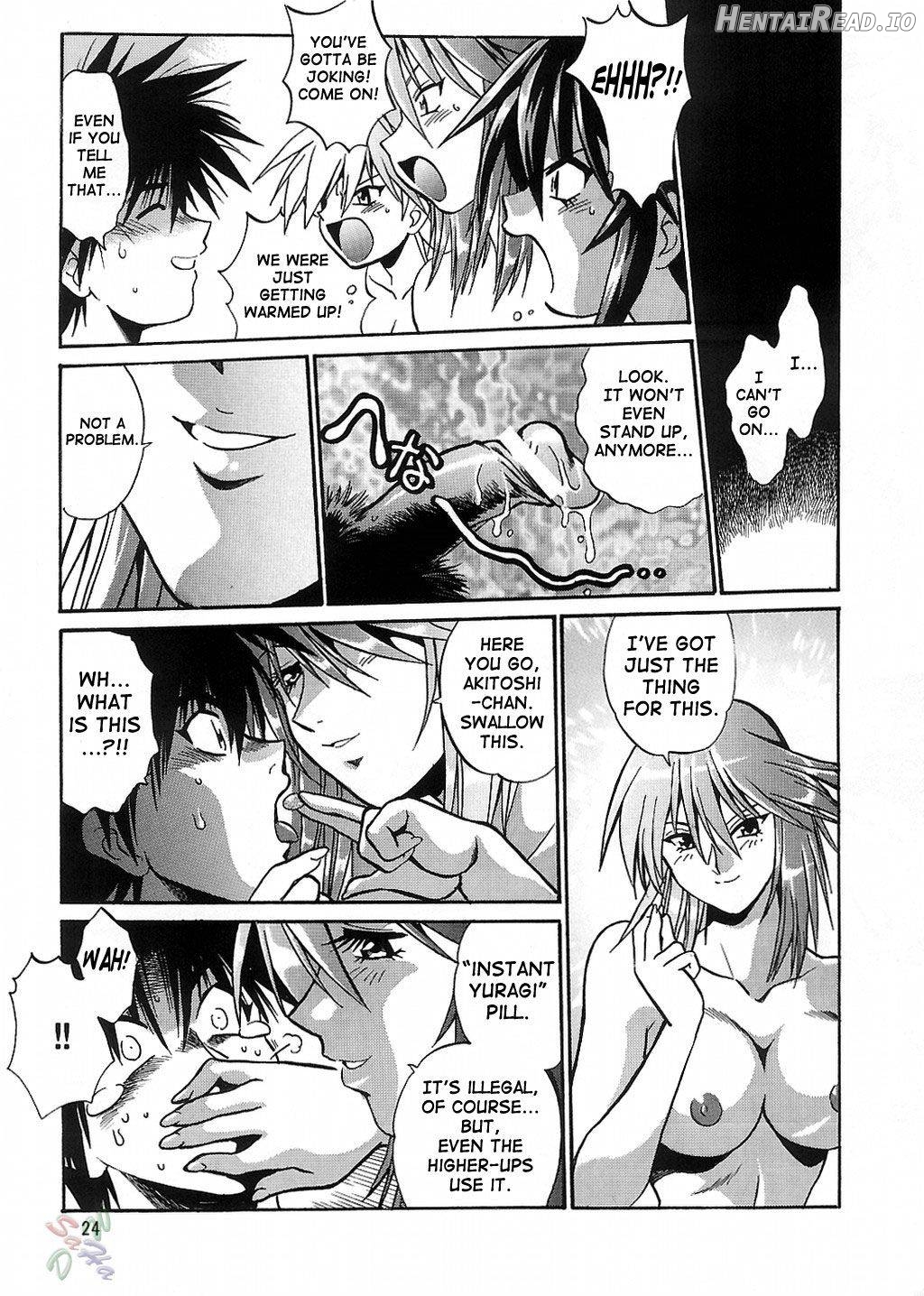 Mahou Shoujo Vol.3 Chapter 3 - page 22