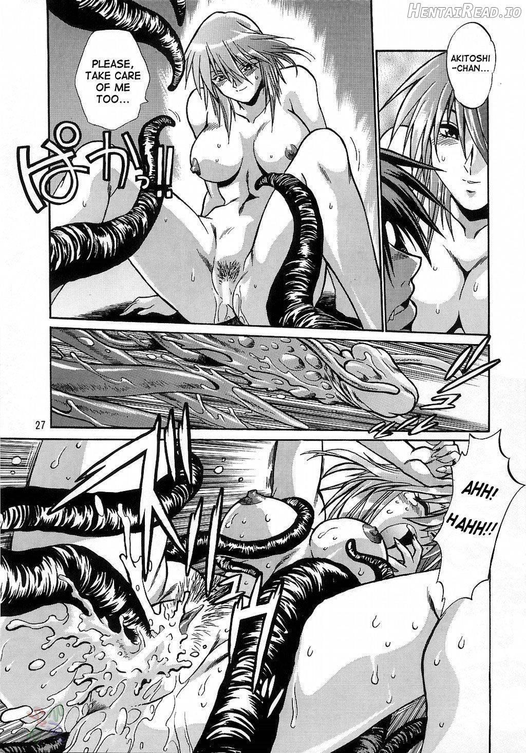Mahou Shoujo Vol.3 Chapter 3 - page 25