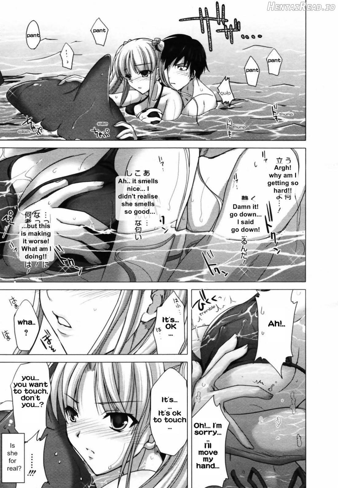 Ota Natsu Chapter 2 - page 7