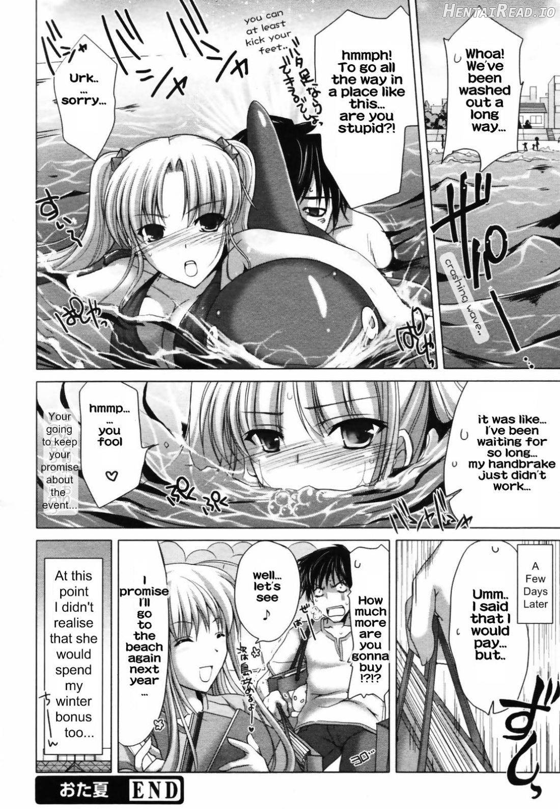 Ota Natsu Chapter 2 - page 16