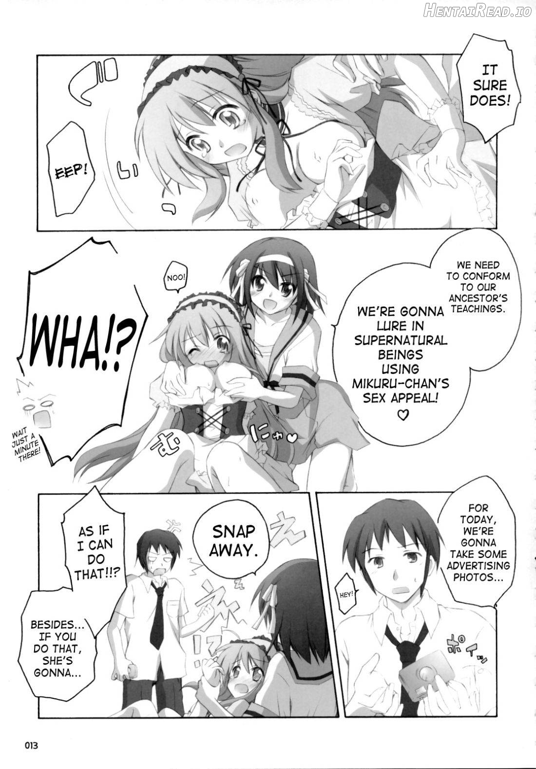 ash! Hentai Chapter 1 - page 12