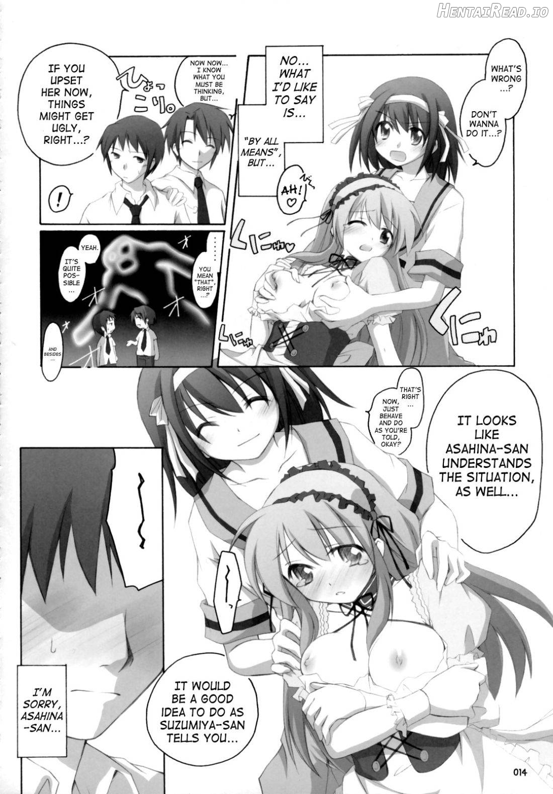 ash! Hentai Chapter 1 - page 13