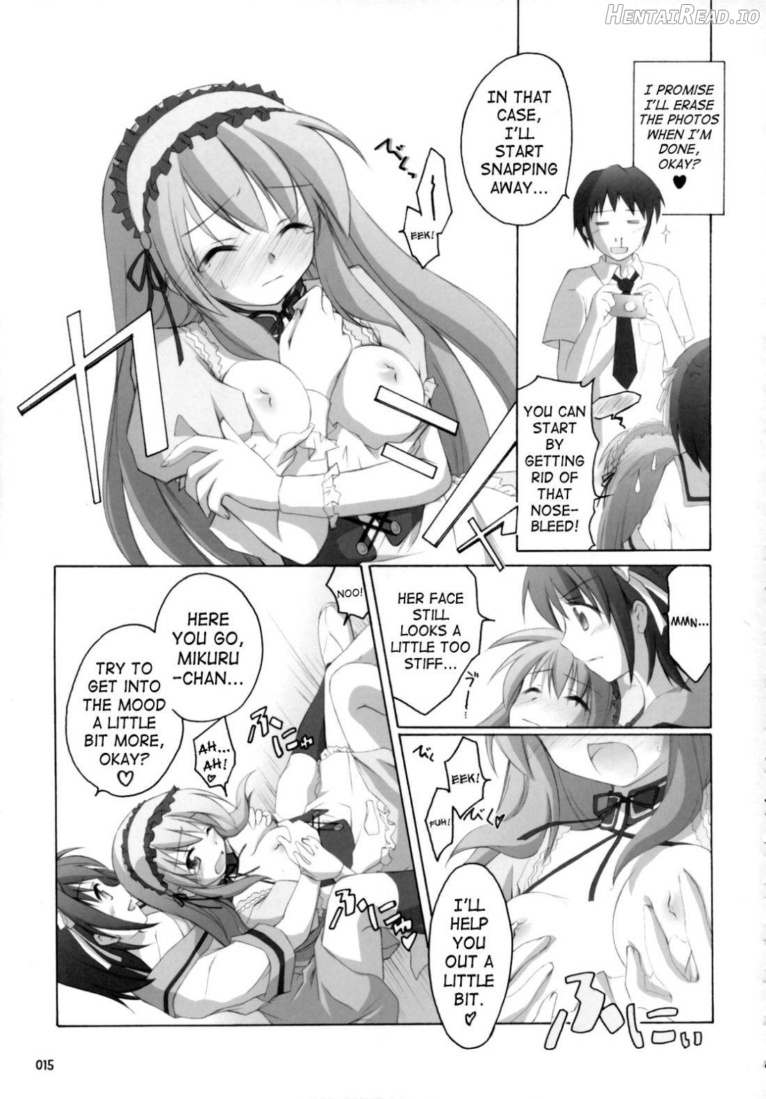 ash! Hentai Chapter 1 - page 14