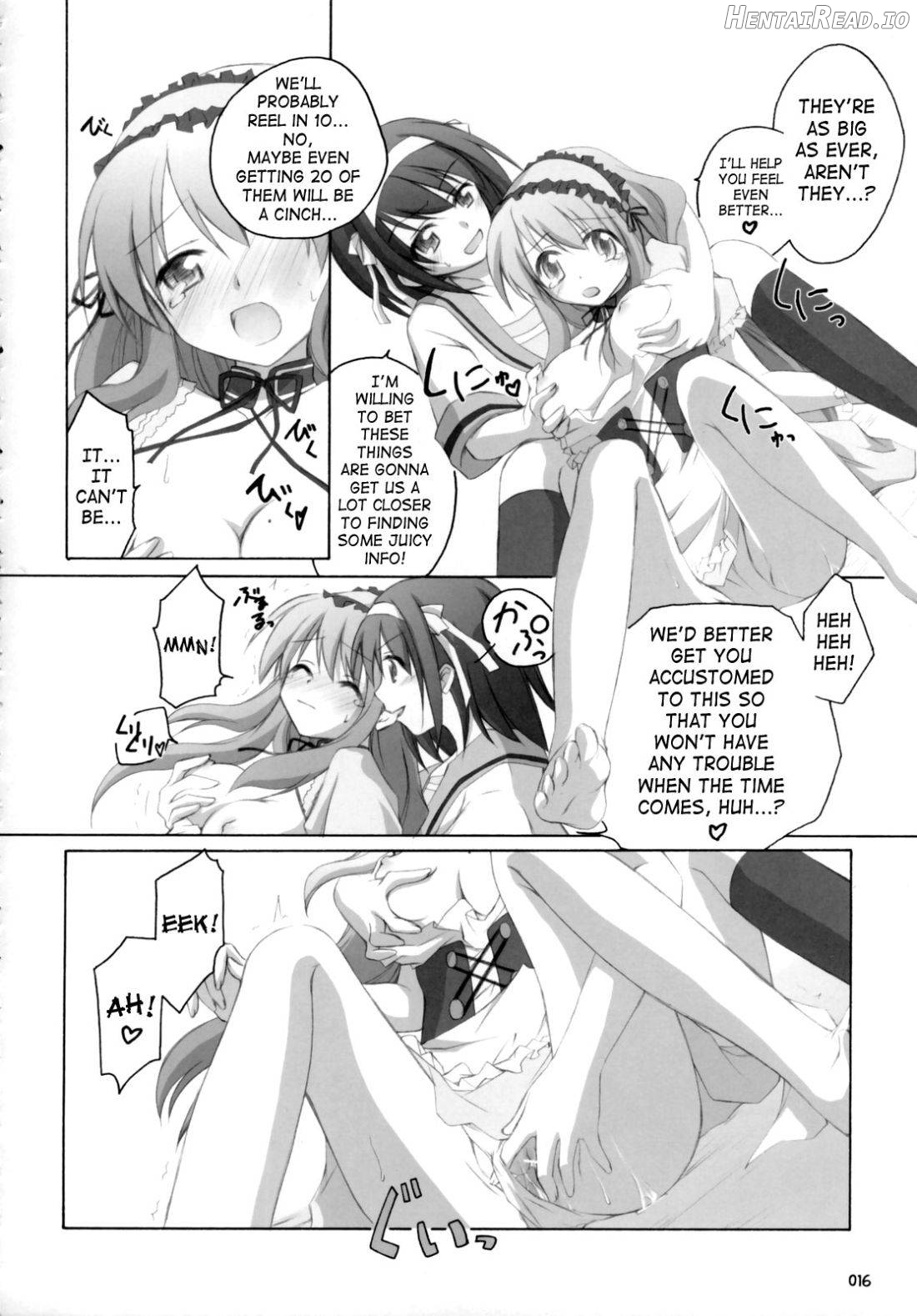 ash! Hentai Chapter 1 - page 15