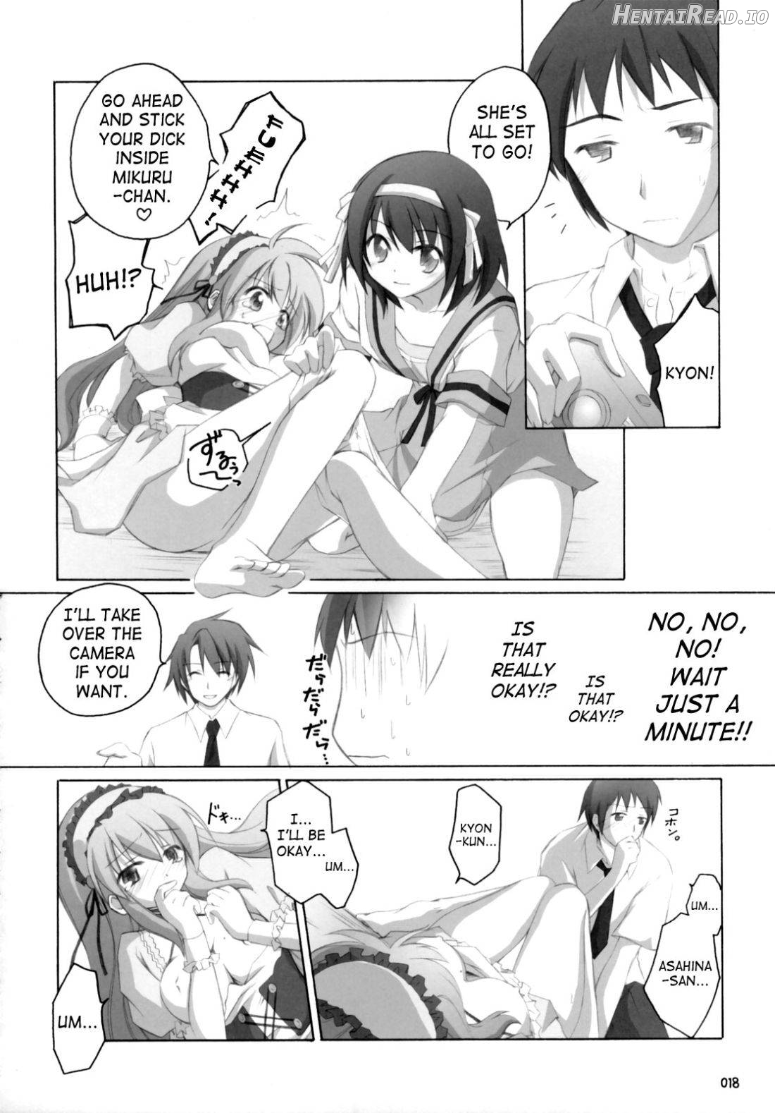 ash! Hentai Chapter 1 - page 17