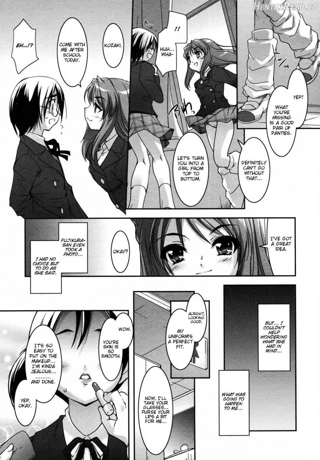 Be Your Girl Chapter 1 - page 3