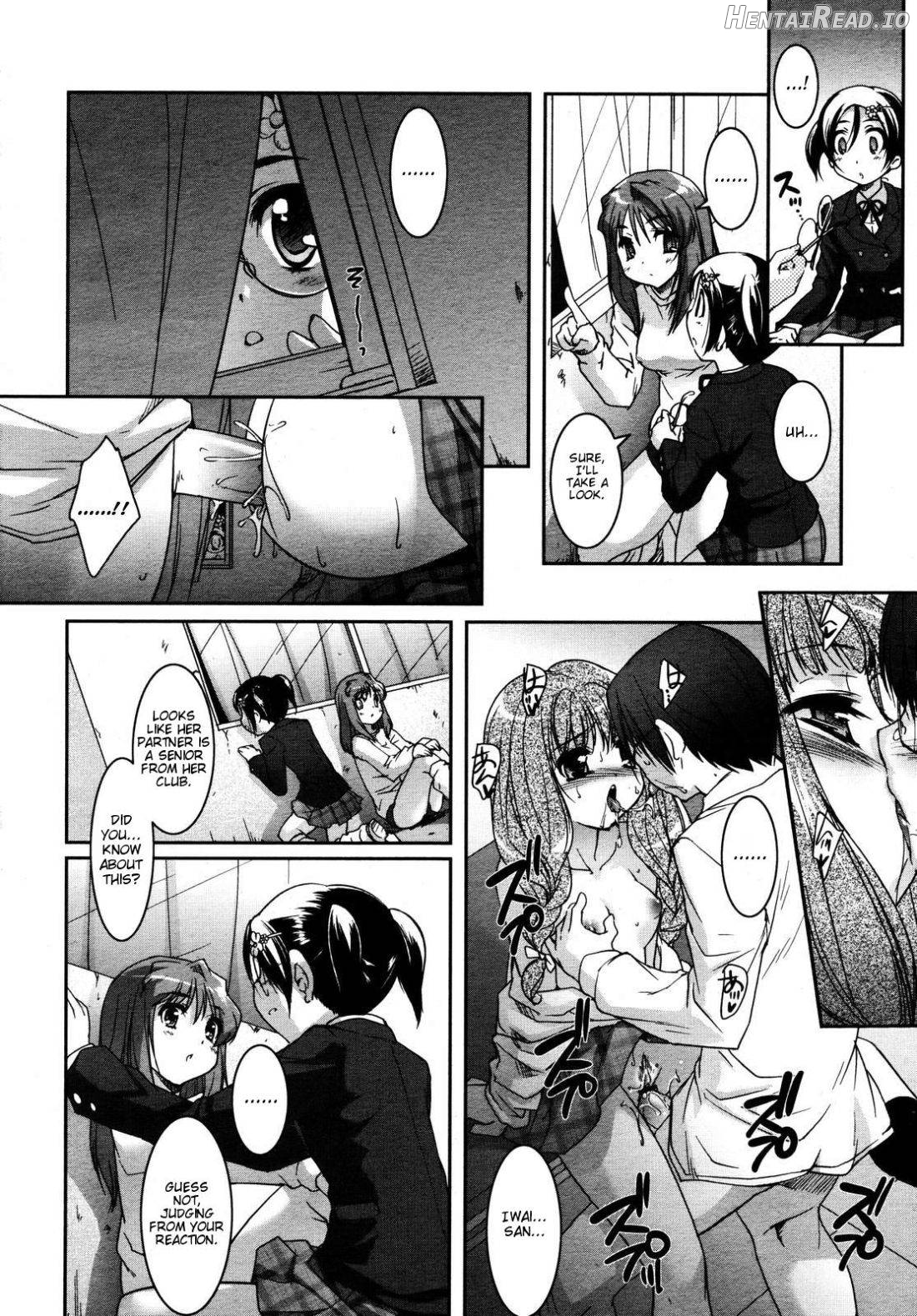 Be Your Girl Chapter 1 - page 8