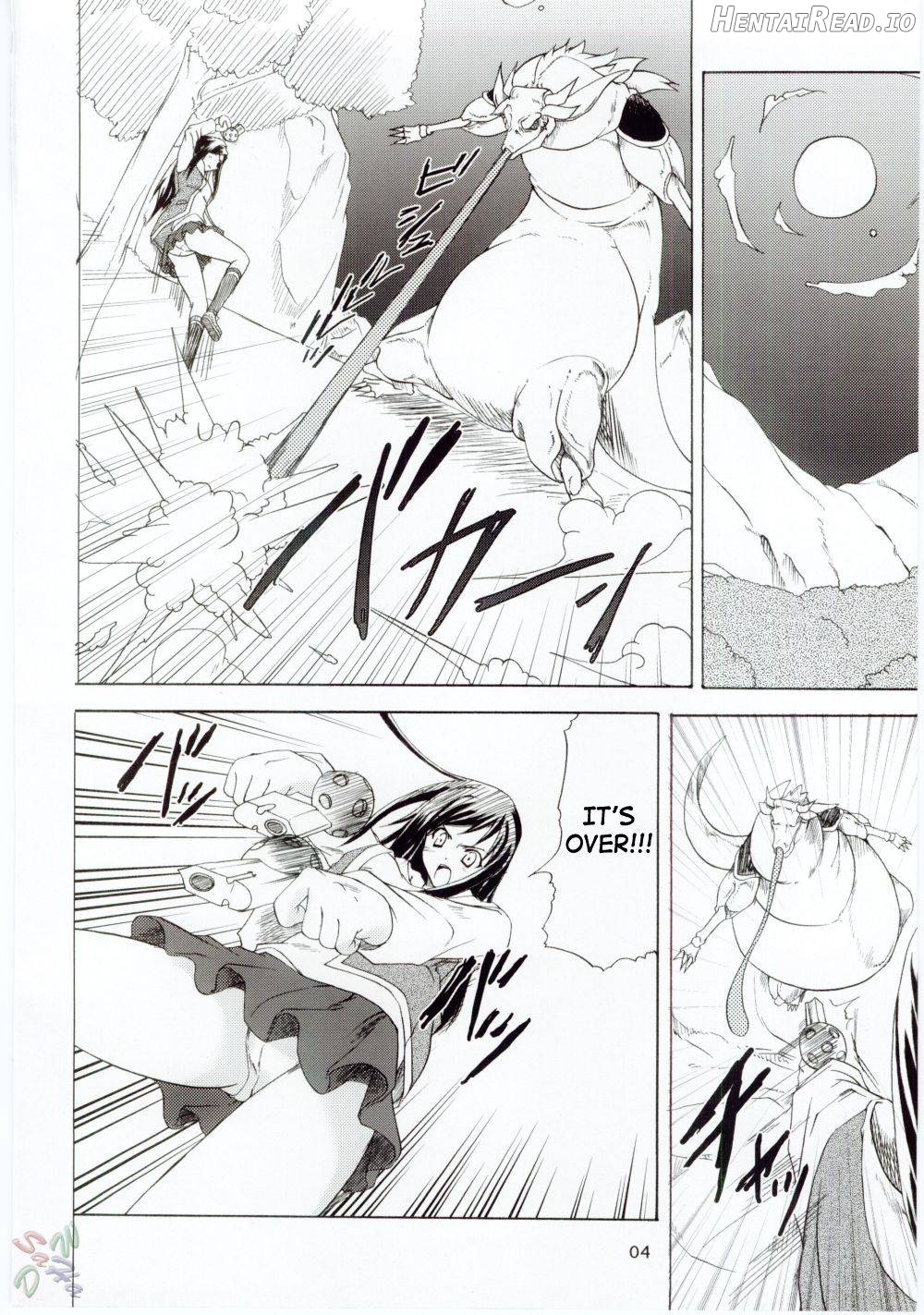 PRIDE Hentai Chapter 1 - page 2