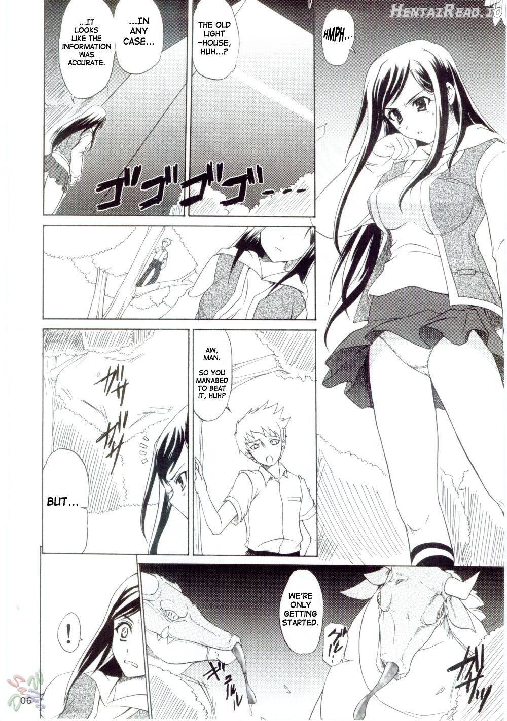 PRIDE Hentai Chapter 1 - page 4