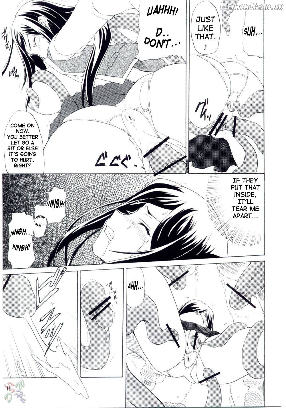 PRIDE Hentai Chapter 1 - page 9