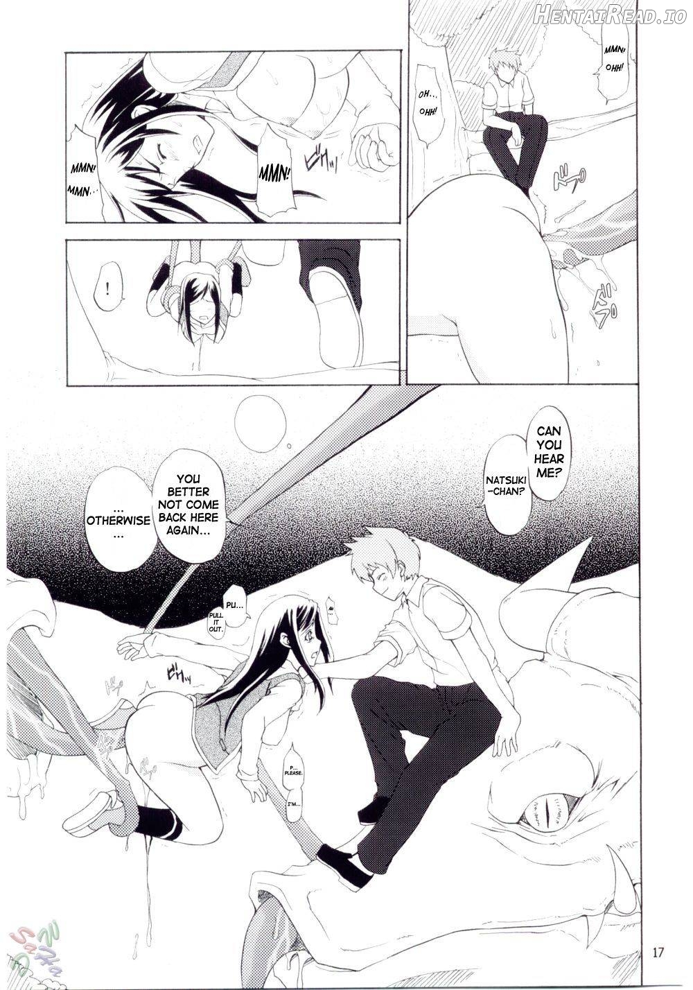 PRIDE Hentai Chapter 1 - page 15