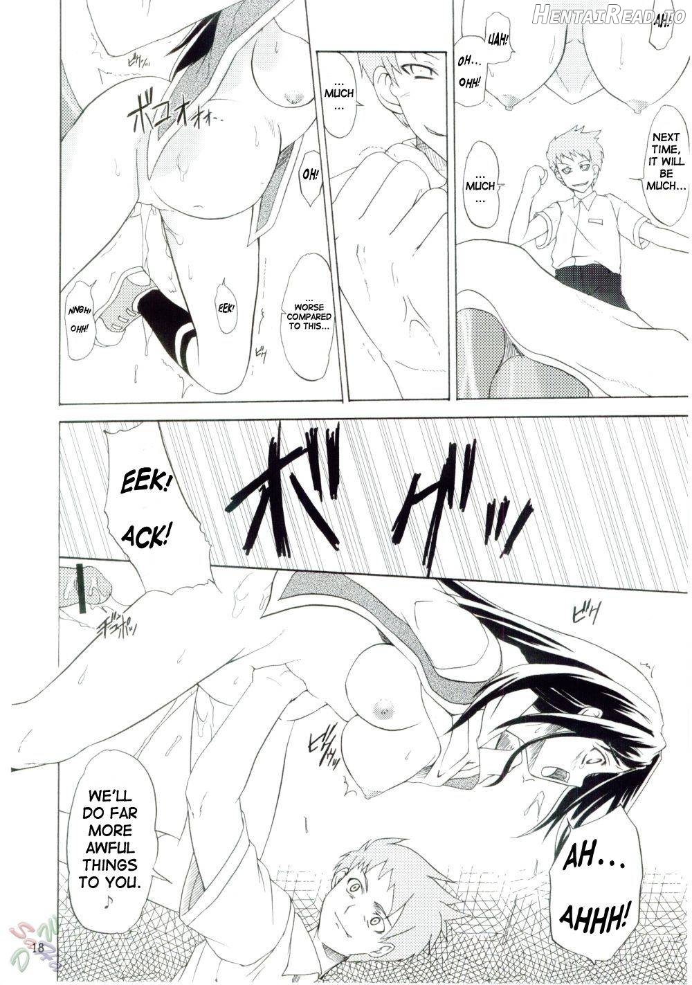 PRIDE Hentai Chapter 1 - page 16