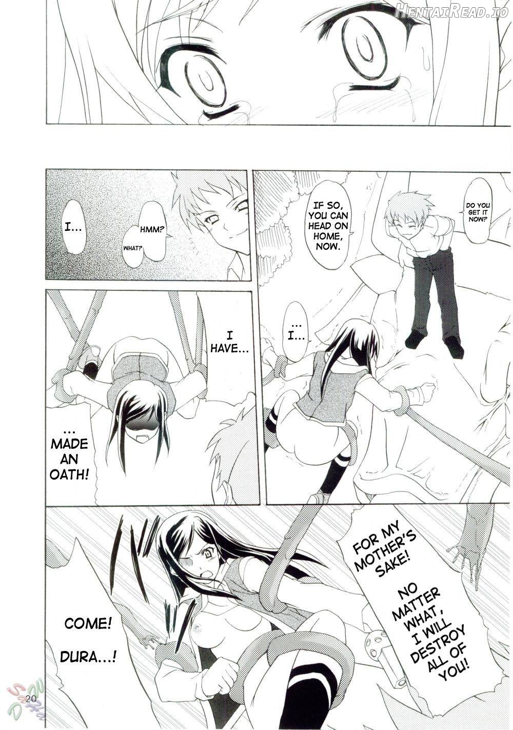 PRIDE Hentai Chapter 1 - page 18