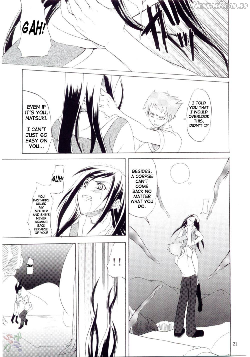 PRIDE Hentai Chapter 1 - page 19
