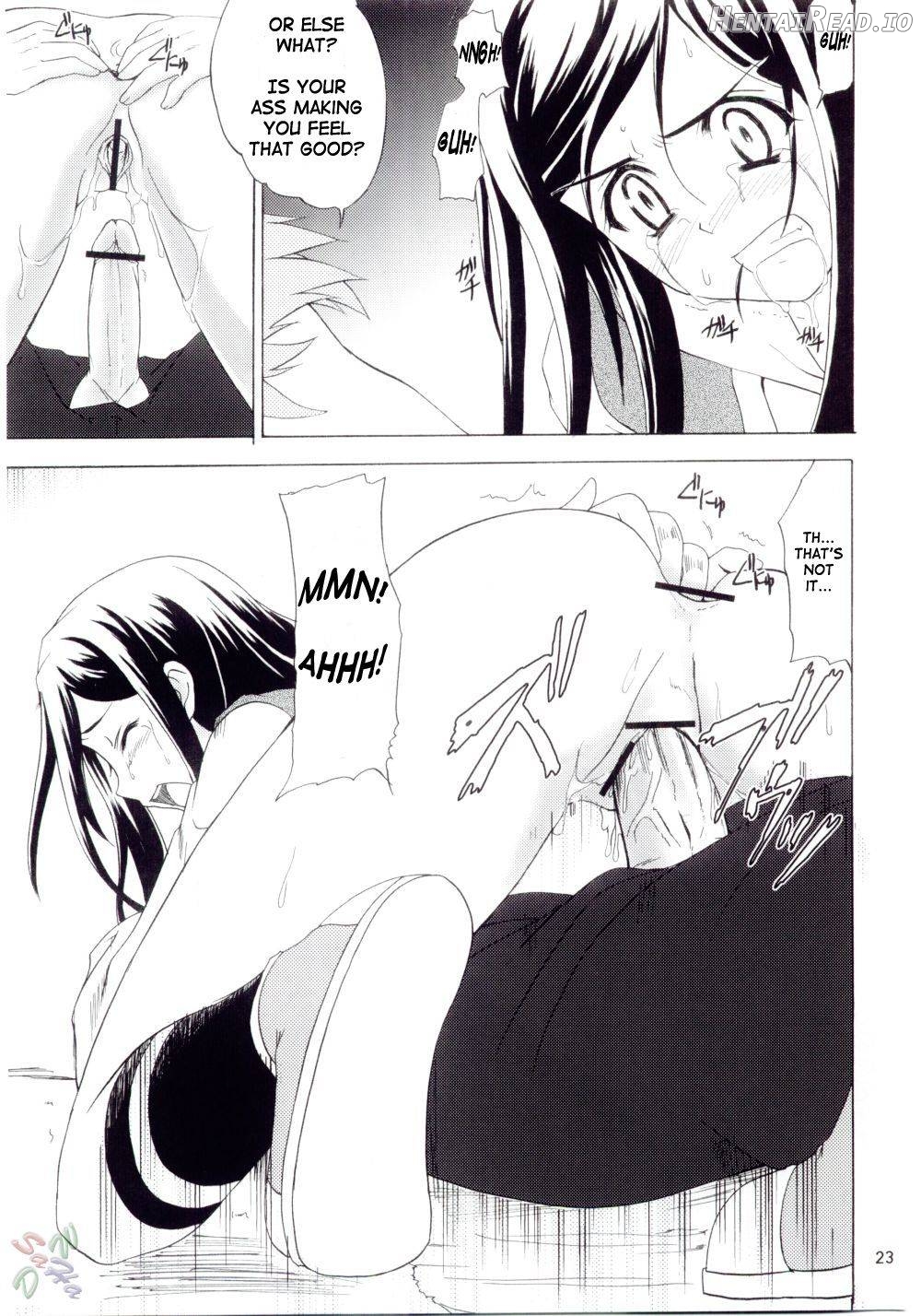 PRIDE Hentai Chapter 1 - page 21