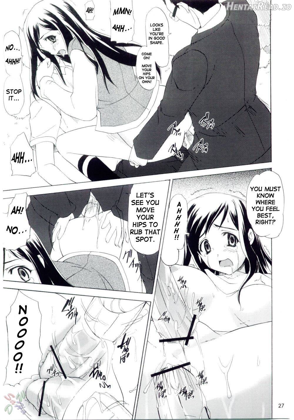 PRIDE Hentai Chapter 1 - page 25