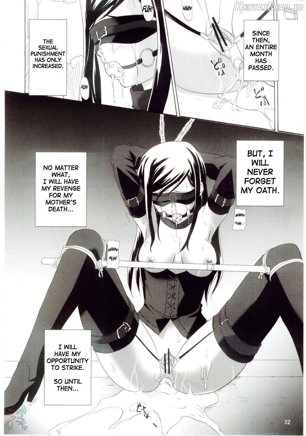 PRIDE Hentai Chapter 1 - page 30