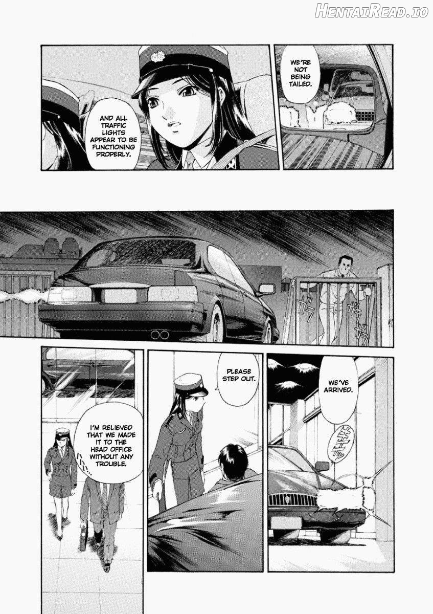 Misato - Entwined in Sweet Scent Chapter 1 - page 3
