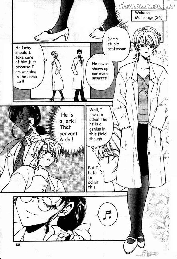 Metamoe Hentai Chapter 1 - page 3